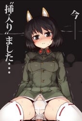 1boy 1girls anal anal_cowgirl animal_ear black_eyes black_hair blush cameltoe clothed_sex clothing fat_mons female katou_takeko male military military_uniform null_(nyanpyoun) panties penis sex short_hair small_breasts solo_focus stockings straight strike_witches sweat thighhighs translation_request trembling underwear uniform white_legwear