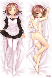 apron ass bare_shoulders blush boku_wa_tomodachi_ga_sukunai brown_hair dakimakura flower kusunoki_yukimura lying maid maid_headdress naked_apron nipples pointy_chin thighhighs