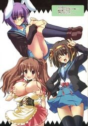 3girls animal_ear asahina_mikuru blush breast_grab breasts female female_only glasses multiple_girls nagato_yuki purple_hair school_uniform smile suzumiya_haruhi suzumiya_haruhi_no_yuuutsu waitress wink