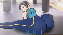 1girls 2d_animation animated animated ass ass_shake big_ass chun-li huge_ass solodusk57 street_fighter twerking