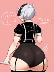 appetite_of_a_people_pleaser back_view big_legs cakey_(ghost_and_pals) chubby_female fatty ghost_and_pals huge_ass white_hair