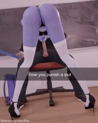 1boy 1girls 3d 3d_animation 4:5 animated ass bloosayshello blowjob classroom fellatio female light-skinned_male male oral oral_penetration oral_sex overwatch overwatch_2 purple_skin school shorter_than_30_seconds sound sound_effects tagme vertical_video video widowmaker