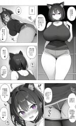 ai_generated animation_meme_community cute fanart hentai manga michiku michiku_mochizuki purple_eyes