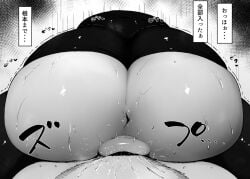 1boy 1girls ass big_ass bodysuit censored female female_focus female_on_top hoyoverse japanese_text kurotama mihoyo mihoyo_technology_(shanghai)_co._ltd. monochrome pussy sex sweat text thick_thighs translation_request vaginal_penetration zenless_zone_zero