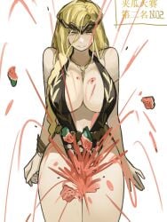 1girls female fromsoftware miao_jiangyou thighs watermelon watermelon_crushing