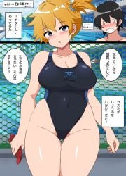 0_0 1boy asymmetrical_hair black_hair black_one-piece_swimsuit blue_eyes blush breasts cameltoe cleavage competition_swimsuit covered_navel cowboy_shot creatures_(company) female game_freak gym_leader highleg highres kasumi_(pokemon) kasumi_(pokemon) kinako_mochi_(pixiv100419090) large_breasts looking_at_viewer navel nintendo one-piece_swimsuit open_mouth orange_hair outdoors pokemon pokemon_(anime) pokemon_(classic_anime) pokemon_rgby ponytail pool red_(pokemon) short_hair side_ponytail standing swimsuit thick_thighs thigh_gap thighs wide_hips