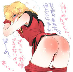 char_aznable gundam male male_only tagme