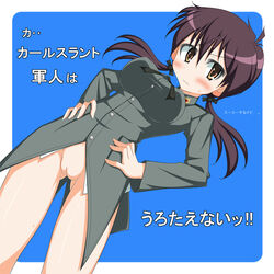 blush clothing gertrud_barkhorn medium_breasts no_panties strike_witches tagme translation_request tsushima_aki