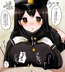 akitsu_maru_(kantai_collection) black_hair blush brown_eyes cfnm clothed_female_nude_male cum cum_in_cleavage cum_through_clothes female hang64jp hat kantai_collection male paizuri paizuri_under_clothes pov straight text