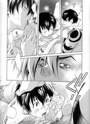 2boys comic gay kamina male male_only male_urethral_insertion monochrome multiple_boys penis simon_(tengen_toppa_gurren_lagann) tengen_toppa_gurren_lagann urethral urethral_fingering urethral_insertion yaoi