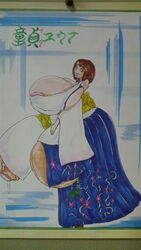 balls breasts final_fantasy final_fantasy_x futanari gigantic_breasts huge_balls huge_breasts huge_cock human hyper_balls hyper_penis intersex penis solo_futa yuna
