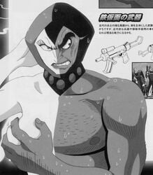 baron_ashura japanese_text mazinger mazinger_z monochrome tagme