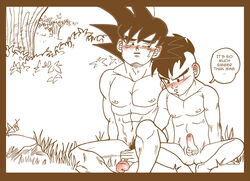 2boys dragon_ball dragon_ball_gt dragon_ball_z gay male male/male male_only son_goku tagme uncensored uub yaoi