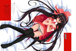 pointy_chin shakugan_no_shana shana tagme