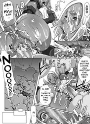 ass ass_grab big_balls big_penis butcha-u comic cum cum_everywhere cum_explosion cum_in_ass cum_in_pussy cum_inside cum_on_ass cum_on_face cum_on_leg double_penetration ejaculation elf english_text eroquis excessive_cum female gangbang group_sex huge_balls interspecies lisa_(xes_fantasia) male monochrome monster orgasm penis rape straight testicles text uncensored vaginal_penetration xes_fantasia