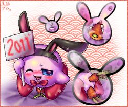 2011 anal_insertion anus blue_eyes blush bowtie bunny_ears carrot color female female_only food holding insertion kirby kirby_(series) kurobedamu open_eyes pink_skin pussy pussy_juice rule_63 saliva sign solo solo_female vaginal_insertion vegetable vulva waddling_head wink