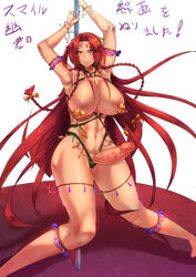 1girls abs blush breasts futanari green_eyes highres hong_meiling intersex large_breasts long_hair pasties pole_dancing red_hair sekiyu_(spartan) solo toned touhou uncensored