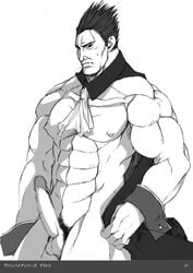 1boy darkstalkers demitri_maximoff male male_only muscular muscular_male pubic_hair solo tagme takezamurai