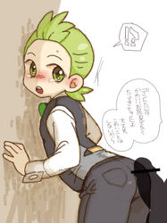 artist_request censored cilan_(pokemon) gay pokemon pokemon_bw tagme translation_request yaoi