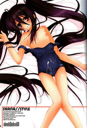 bed long_hair school_swimsuit shakugan_no_shana shana swimsuit