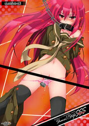 blush bondage collar dildo long_hair panties pink_hair school_uniform shakugan_no_shana shana