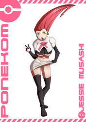 boots cajuhy clothes color female female_only front_view game_freak high_heel_boots holding human human_only jessie_(pokemon) nintendo poke_ball pokemon pokemon_rgby solo source_request standing tagme team_rocket thigh_boots