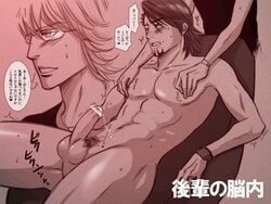 2boys bar_censor barnaby_brooks_jr. gay kotetsu_t._kaburagi male male_only nipple_tweak tagme tiger_and_bunny wild_tiger yaoi