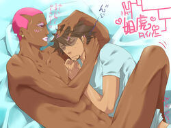 dark-skinned_male fire_emblem_(character) kotetsu_t._kaburagi male_only nathan_seymour tiger_and_bunny wild_tiger