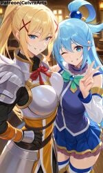 2girls ai_generated aqua_(konosuba) darkness_(konosuba) konosuba