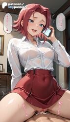 1girls 2026 ai_assisted ai_generated anime blue_eyes boobs bra_visible_through_clothes breasts bust cellphone code_geass cum girl_on_top hetero hi_res high_quality high_resolution highres holding_phone kallen_stadtfeld kouzuki_kallen love_making patreon patreon_username penetration phone see-through sex sexual_intercourse shirt skypassion smartphone speech_bubble stable_diffusion straddling tits watermark wet wet_clothes wet_shirt
