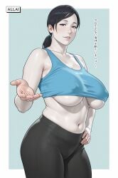 1girls ai_generated artist_name bare_shoulders belly black_eyes black_hair black_leggings black_pants blue_sports_bra breasts capri_pants clothing collarbone colored_skin covered_nipples crop_top curvy female grey_eyes hand_on_own_hip huge_breasts large_breasts leggings lips long_hair looking_at_viewer mature_female midriff navel pale_skin pants parted_lips plump ponytail simple_background skindentation smile solo spandex standing tank_top thick_thighs thighs tight_clothes tight_pants underboob undersized_clothes white_skin wii_fit wii_fit_trainer wii_fit_trainer_(female) yoga_pants