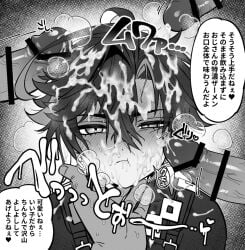 gay genshin_impact kinich_(genshin_impact) male male/male male_focus male_only yaoi