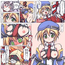 noel vermillion from blazblue by mi-sya