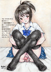 1boy balls blush brown_hair censored crossdressing crossdressing_male crossed_legs erection femboy jinjin legs_crossed male male_only orange_eyes penis precum sitting skirt solo solo_male testicles thighhighs translation_request