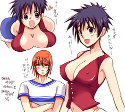 1boy 1girls aoi_no_akira beige_skin bent_over black_hair breasts cleavage closed_mouth clothes clothing color crossed_arms female frown genderswap_(ftm) genderswap_(mtf) heart hourglass_figure human japanese_text looking_at_viewer luffyko male monkey_d_luffy nami_(one_piece) namizo navel nipple_bulge nipples one_piece open_mouth orange_hair pre-timeskip rule_63 scar short short_hair smile standing straight_hair text voluptuous white_background