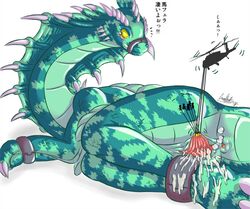 anus blush bondage claws defeated feral fins helicopter l1zardman lizard monster monster_girl plump_labia primal_rage pussy pussy_juice reptile size_difference spikes spread_pussy translation_request uncensored vertigo