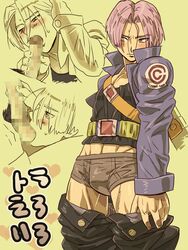 censored dragon_ball dragon_ball_z femboy future_trunks male male_only trunks_briefs yaoi