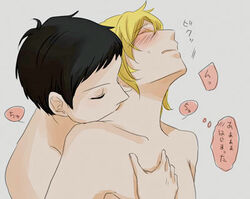 black_hair blonde_hair blush craig_tucker gay kissing male south_park topless tweek_tweak yaoi