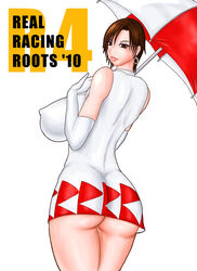 1girls ass breasts busty dat_ass dsk hoop_earrings nipples pointy_chin reiko_nagase ridge_racer tagme umbrella voluptuous