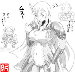 3girls bodysuit cape claymore clothing drawn female flora_(claymore) large_breasts multiple_girls navel nipples shoulder_armor tagme torn_clothes translation_request undine_(claymore) veronica_(claymore) wavy_hair