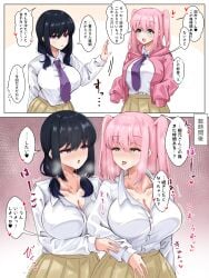 nemoto hina from watashi ga motenai no wa dou kangaetemo omaera ga warui! by wata9mm no