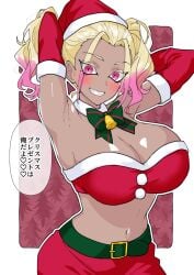 shidou ryuusei from blue lock by takimaro07