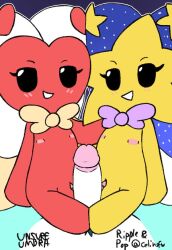 adult_(lore) anthro avon_(unsureumbra) blue_body blue_fur blush blush_lines bow_ribbon canid canine clitoris collaborative collaborative_pussyjob collaborative_sex credits dot_eyes female flat_chested fox fur genitals green_pubes group heart_symbol hot_dogging humanoid humanoid_genitalia humanoid_penis male male/female mammal multicolored_body multicolored_fur nipples not_furry_focus penis popstar_(celinsfw) pubes pussyjob red_body ripple_(celinsfw) sex signature simple_eyes size_difference smile star_polygon tribadism_on_penis trio unsureumbra vulva white_body white_fur yellow_body yellow_bow