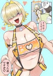 commander (nikke) from goddess of victory: nikke by maki yoshitake