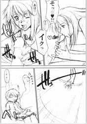 clothing comic cum handjob kaleido_star ken_robbins sora_naegino tagme translation_request