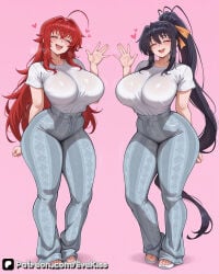 2girls ahoge ai_generated akeno_himejima boobs boobs_bigger_than_head breasts camel_toe cameltoe cleavage clothed clothed_female curvy curvy_figure duo evekiss female female_focus female_only focus forbidden_pants fully_clothed heart hearts hearts_around_head high_school_dxd large_breasts light-skinned_female multiple_girls nipples nipples_covered nipples_visible_through_clothing pussy rias_gremory sfw teeth thick_thighs thighs tight_clothes tight_clothing uncensored wave wide_hips