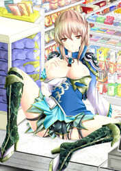 dynasty_warriors tagme wang_yuanji