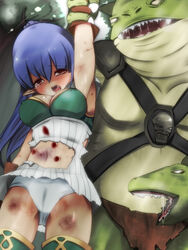 archer dragon_nest female guro orc tagme