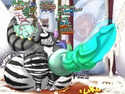 2025 against_surface antennae_(anatomy) anthro aquatic balls beverage big_balls big_breasts big_butt big_knot big_penis billy_(aggressivedirt) black_sclera blue_penis bodily_fluids breaking_glass breasts breasts_on_glass butt casual_hyper cat_stockings chain churn churning_balls clothed clothing cracked_glass cum cum_drip cum_flooding cum_inflation cum_inside cum_on_ground dialogue digitigrade dragon dripping ear_piercing ejaculation electronics english_text excessive_cum excessive_genital_fluids excessive_lactation exclamation_point expansion eyelashes female femboy fin furgonomic_piercing furgonomics genital_fluids genitals gills gradient_penis green_insides green_mouth green_penis grey_body grey_scales growth hair heart_symbol hi_res huge_balls huge_breasts huge_knot huge_penis hyper hyper_balls hyper_breasts hyper_cum hyper_genitalia hyper_knot hyper_lactation hyper_penis hyper_pregnancy inflation knot lactating legwear looking_at_viewer male male/female mall markings mass_impregnation mass_pregnancy medial_ring merseed_dragon mr-walrus multicolored_antennae multicolored_body multicolored_ears multicolored_hair multicolored_penis mythological_creature mythological_scalie mythology off_shoulder on_glass onomatopoeia open_mouth pattern_clothing pattern_legwear pawpads penis phone phone_call piercing precum pregnant property_damage public public_exposure question_mark scales scalie shopping smoothie solo sound_effects stockings striped_balls striped_body striped_clothing striped_genitalia striped_legs striped_legwear striped_markings striped_tail stripes swelling tail tail_markings tail_piercing talking_to_viewer text thick_thighs throbbing throbbing_penis torn_clothing torn_legwear torn_stockings vein veiny_penis