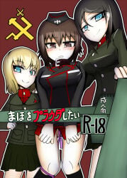3girls black_jacket black_skirt blonde_hair blue_eyes blush brown_eyes brown_hair collar cross emblem garrison_cap girls_und_panzer green_jacket hat jacket katyusha_(girls_und_panzer) kuromorimine_military_uniform long_hair multiple_girls nishizumi_maho nonna_(girls_und_panzer) pleated_skirt pohe_(hohei_no_atsumari) pravda_(emblem) pravda_military_uniform red_skirt sex_toy short_hair skirt vibrator